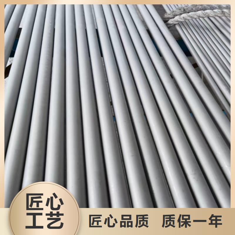 供应批发小口径不锈钢管-热销用心做好每一件产品