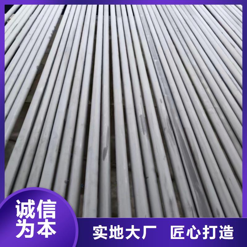 规格全的321不锈钢管品牌厂家本地公司
