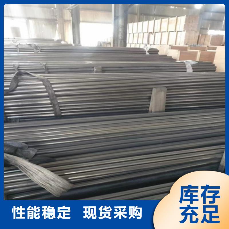 定尺不锈钢管施工安装用心制造