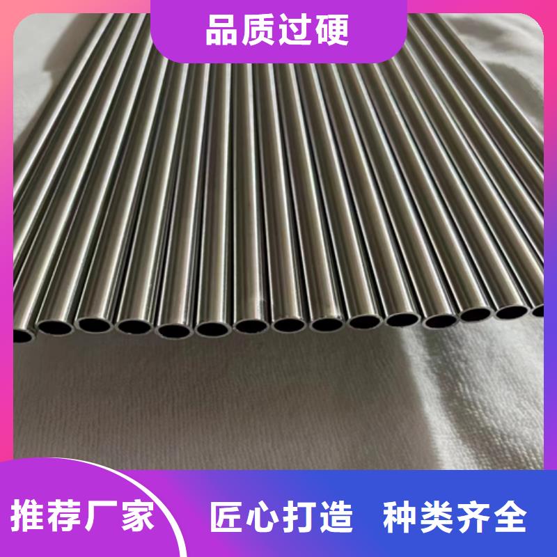 2205不锈钢管-实力厂家支持定制加工