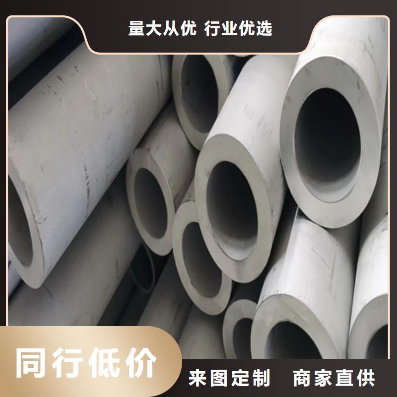 不锈钢管【除渣机配件】使用方法可放心采购