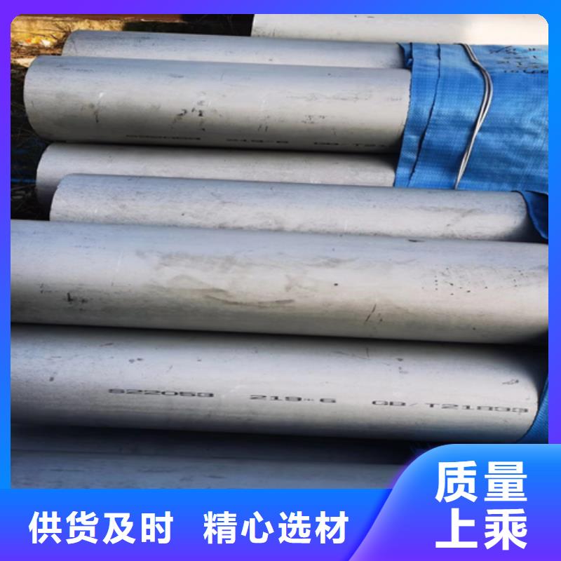 【不锈钢管_304不锈钢焊管一站式服务】当地货源