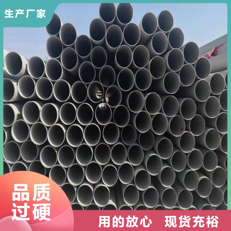 价格合理的31603不锈钢管批发商本地生产商