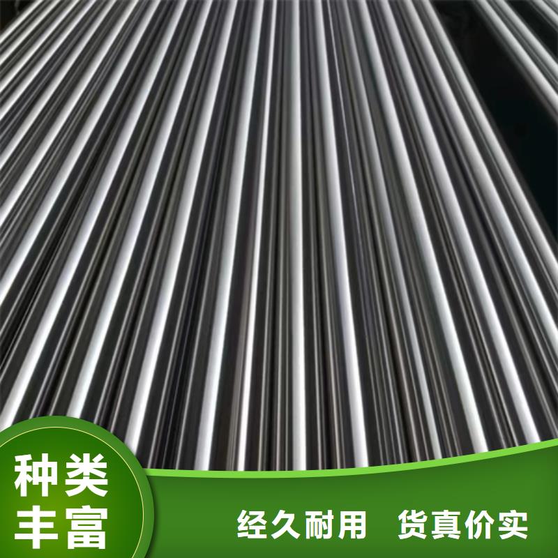 2205不锈钢管当地服务商