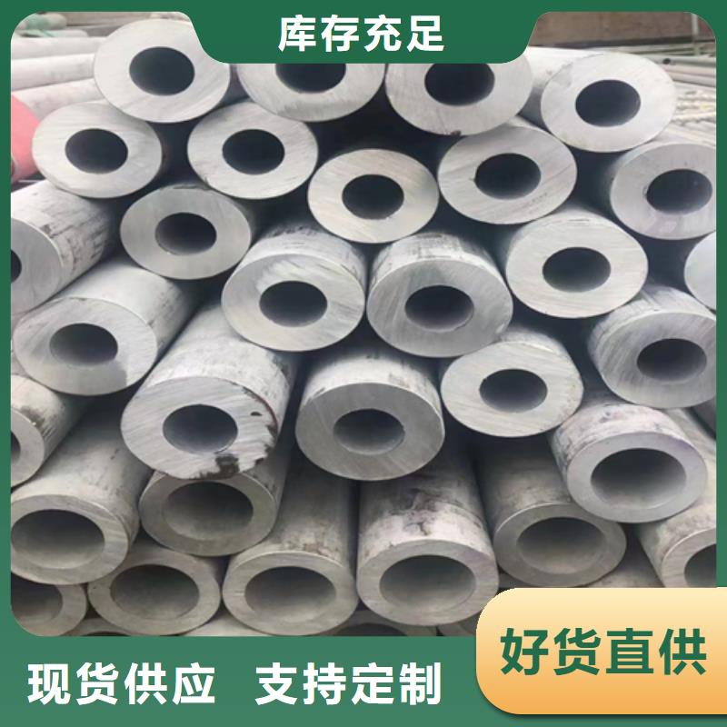 厚壁不锈钢管品牌厂家客户信赖的厂家