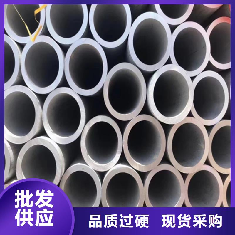 不锈钢圆管支持定制当地生产厂家
