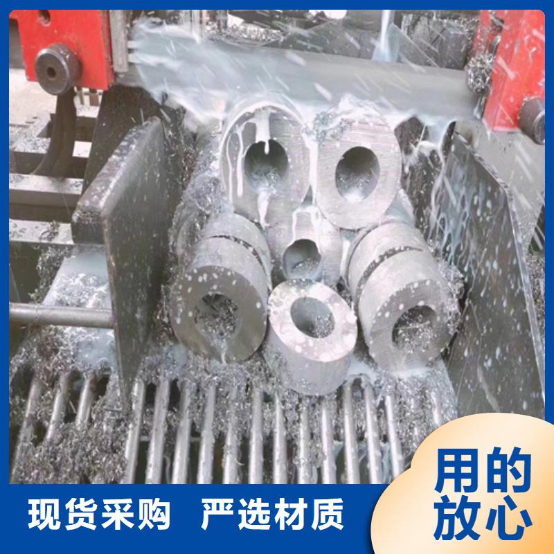 321不锈钢无缝管非标规格定做诚信厂家