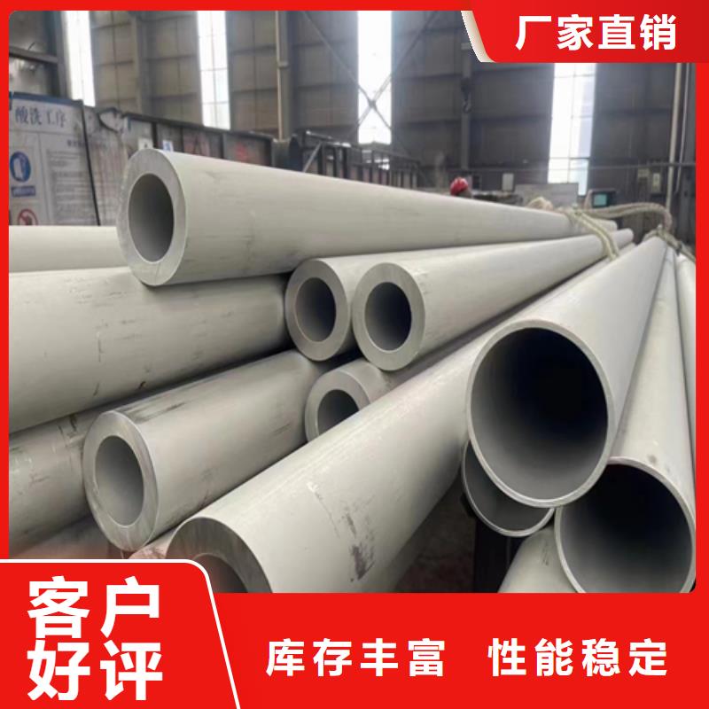 小口径不锈钢管-精选厂家本地经销商