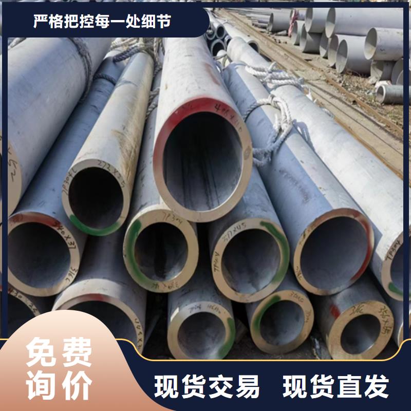 ​不锈钢管除渣机配件商家直供全新升级品质保障