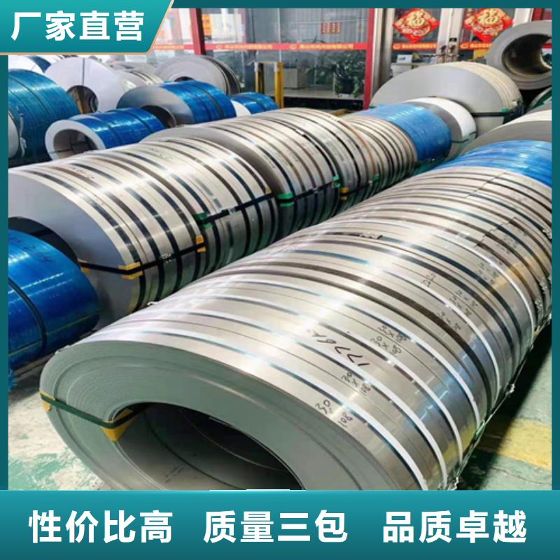 不锈钢带不锈钢焊管生产型多家仓库发货