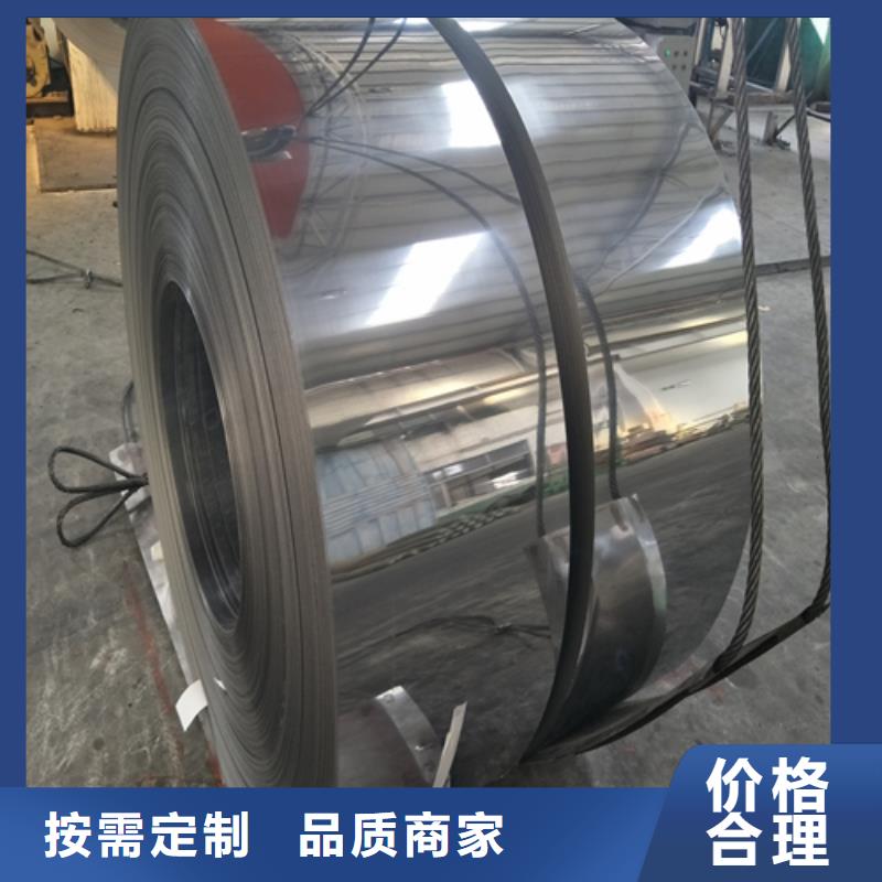 【不锈钢带】304不锈钢复合板实体厂家支持定制交货准时