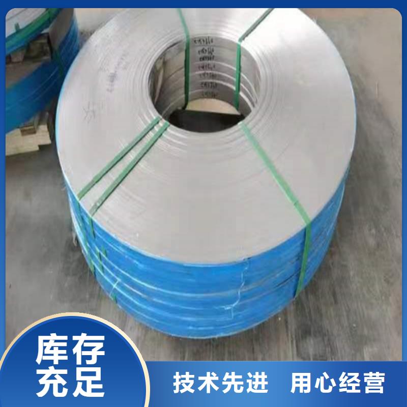 不锈钢带除渣机配件种类丰富品质保证