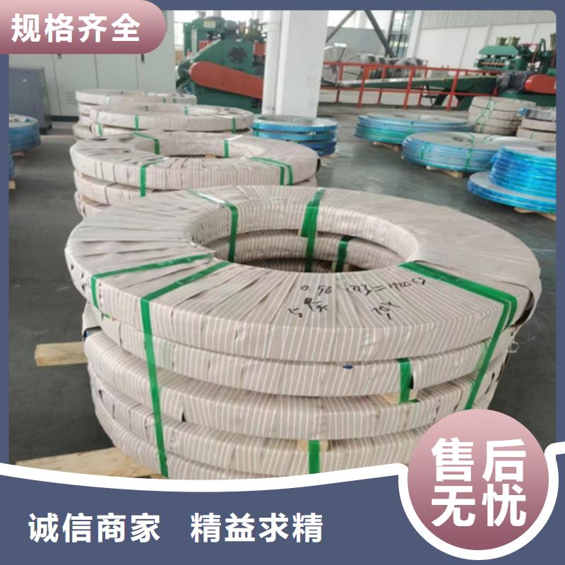不锈钢带,【（TA2）钛复合板】海量现货出货及时