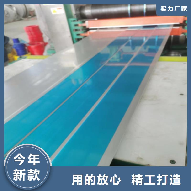 不锈钢带【钛复合板】定制批发量少也做