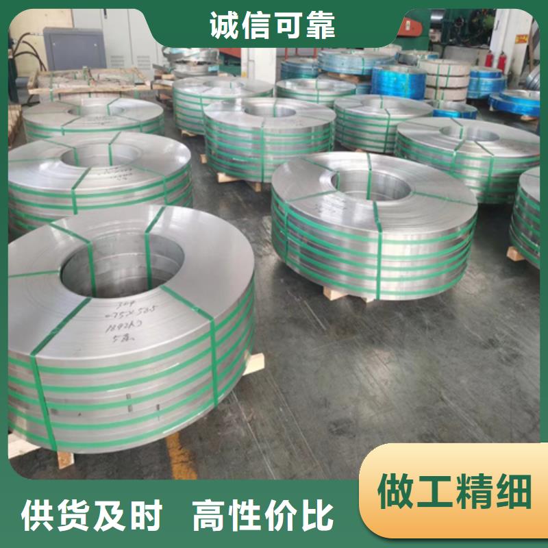 【不锈钢带不锈钢板大库存无缺货危机】厂家直销值得选择