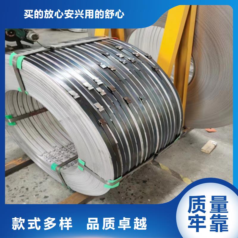 【不锈钢带】锅炉管源头工厂同城货源