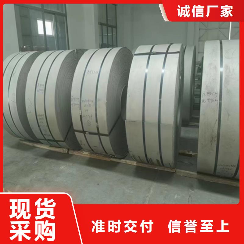 不锈钢带除渣机配件产地货源应用领域