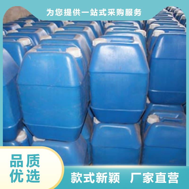 甲酸一甲基三氯硅烷厂现货满足大量采购厂家批发价