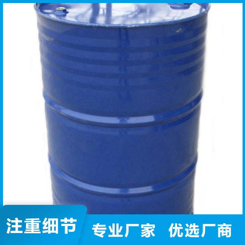 【甲酸环己烷厂海量库存】现货采购