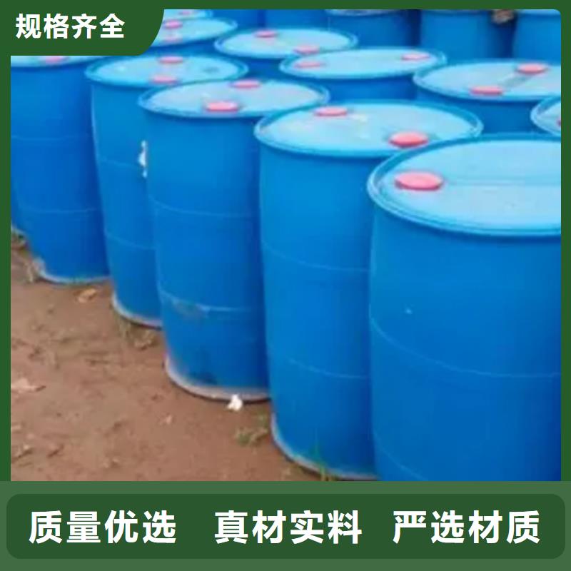 甲酸苯甲醇厂家质量优价格低