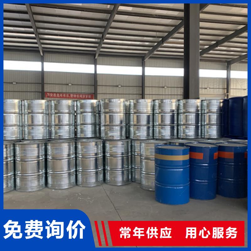 桶装甲酸常规型号大量现货厂家经验丰富
