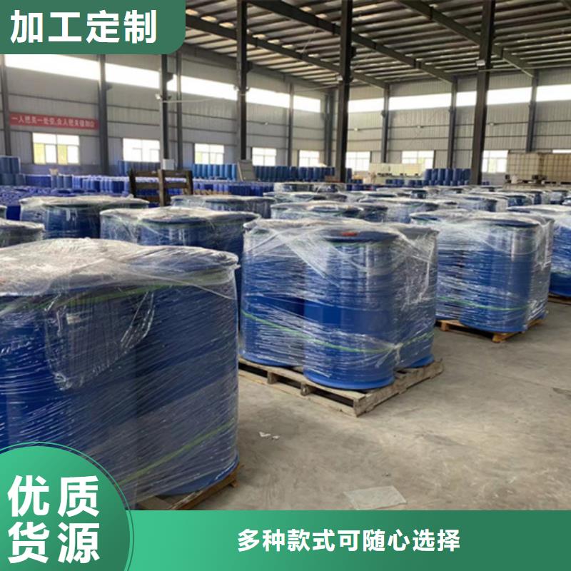 二甲基甲酰胺10年品质_可信赖质检严格放心品质