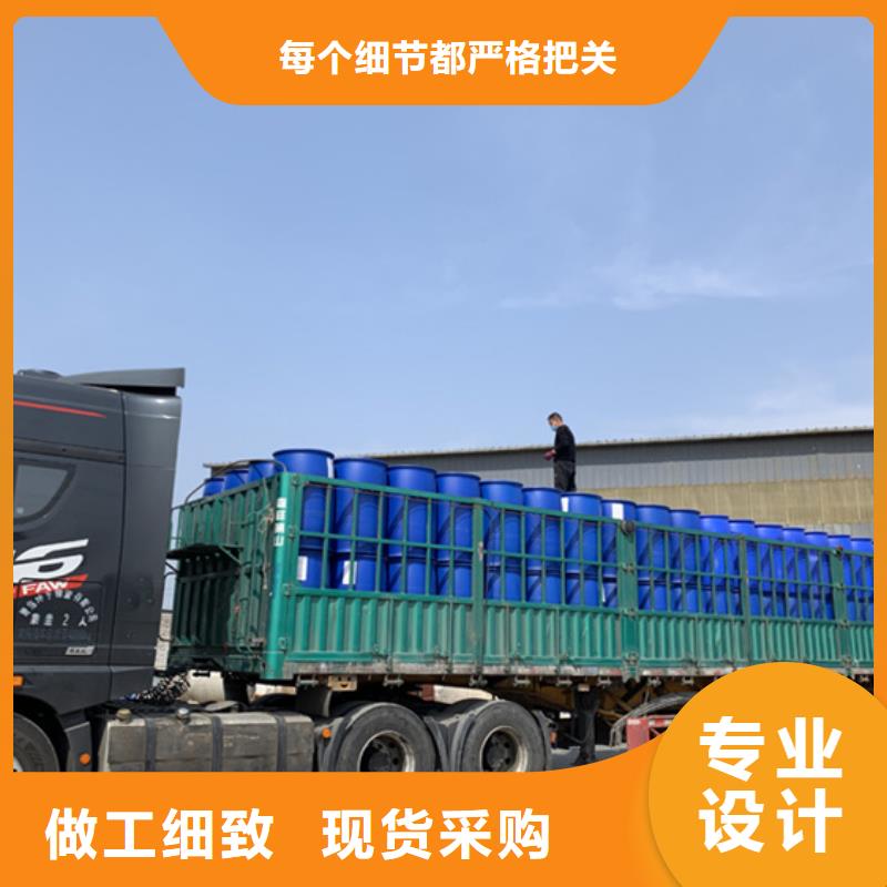 为您提供桶装甲酸厂家老品牌厂家