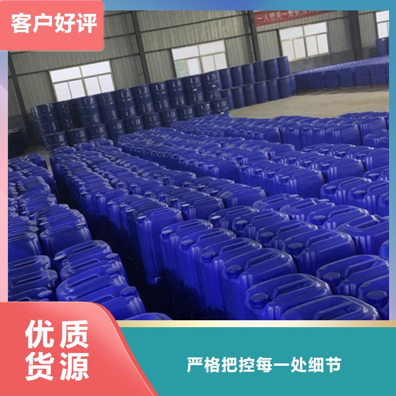 四氯乙烯型号汇总订制批发