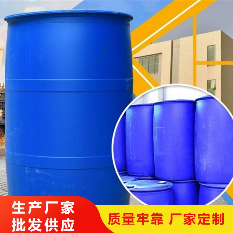 ​2025欢迎访问##二氯甲烷厂家##可定制专业供货品质管控