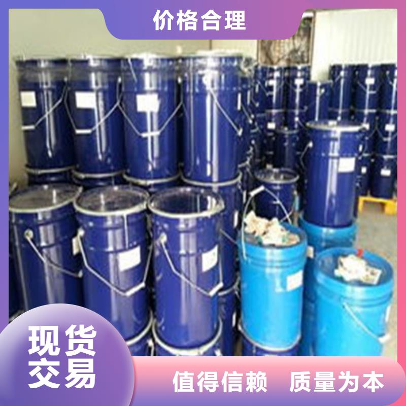 甲酸99%生产定制本地货源
