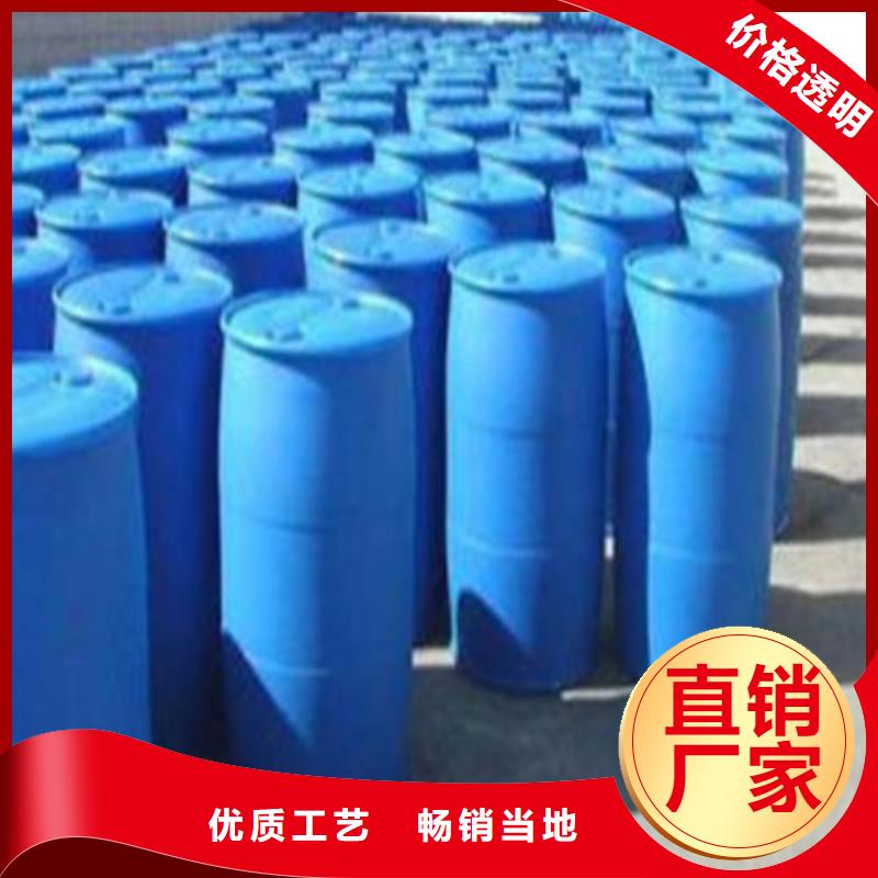 三氯化磷实力厂家生产当地供应商