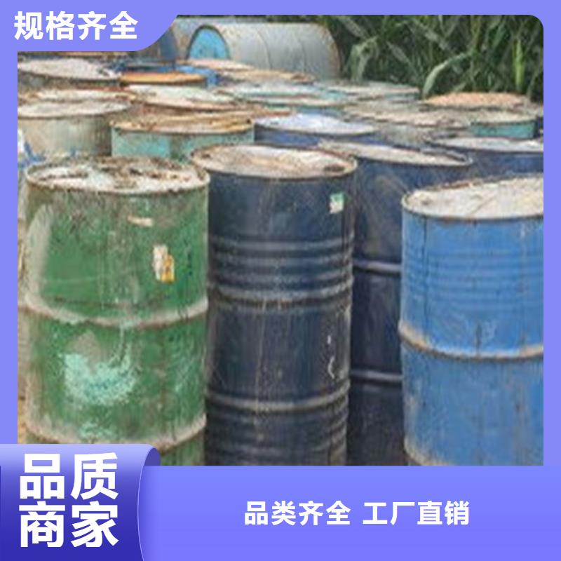 四氯乙烯厂家/欢迎致电质量优选