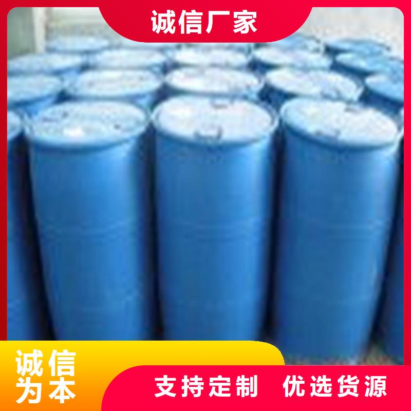 工业甲酸如何挑选当地服务商