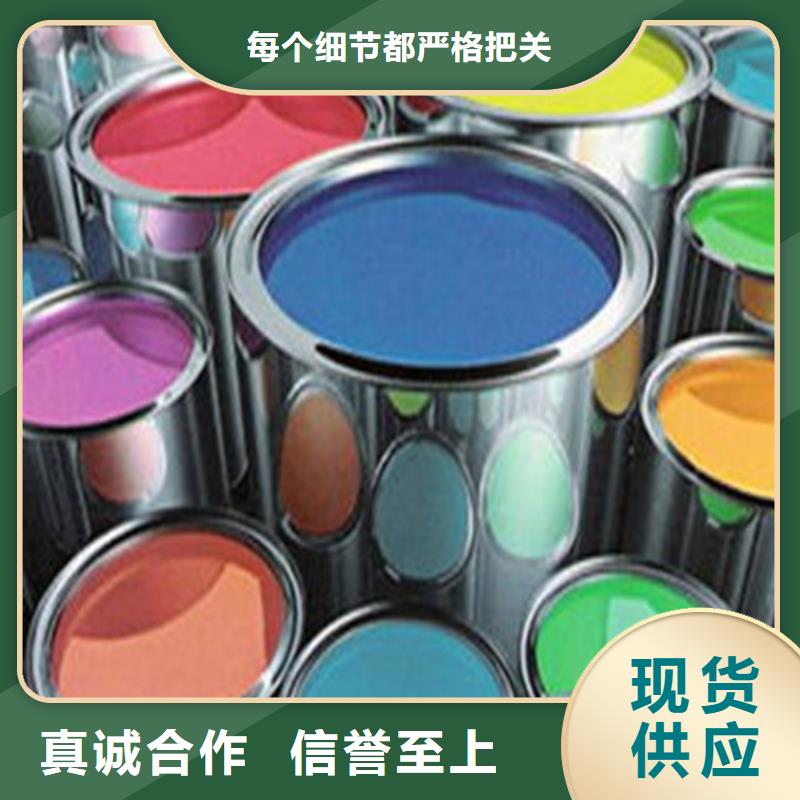丁二醇品质同城公司