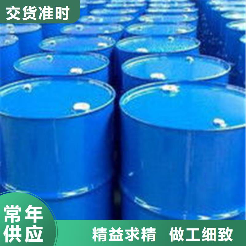 荆州供应批发甲酸94%-价格优惠
