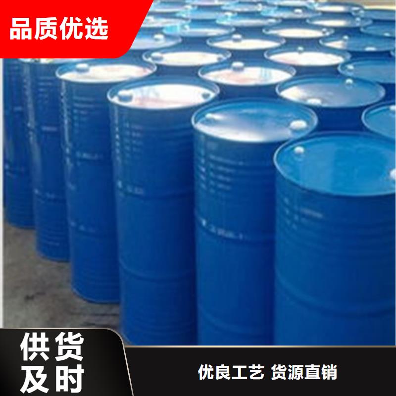 质量可靠的三氯化磷厂家当地经销商