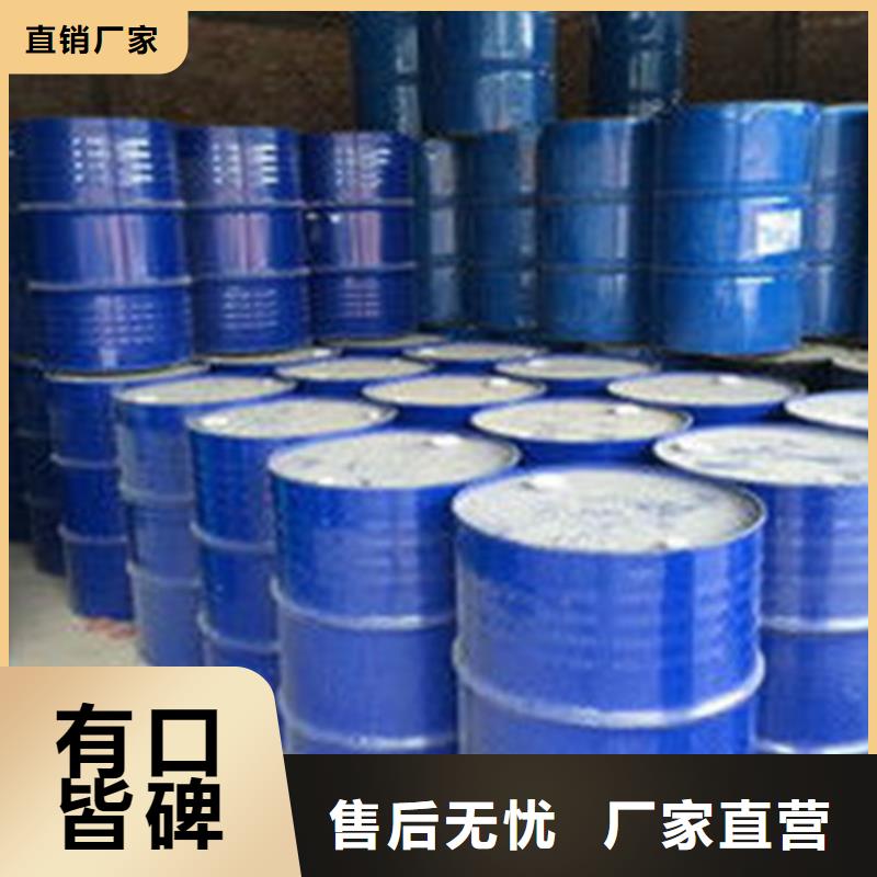 五氯化磷-接受定制本地制造商