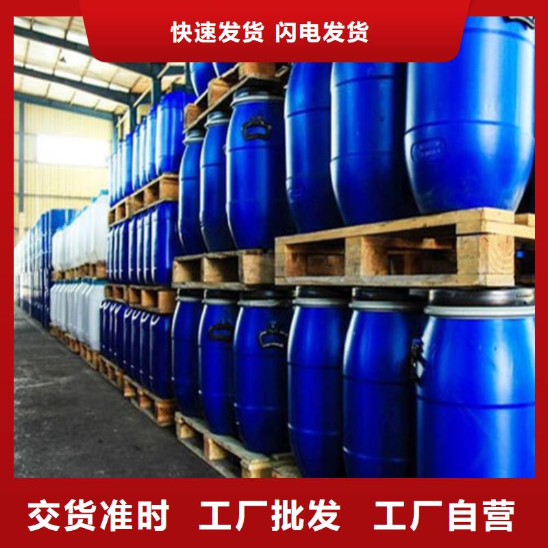 正丁醇产品详细介绍当地厂家