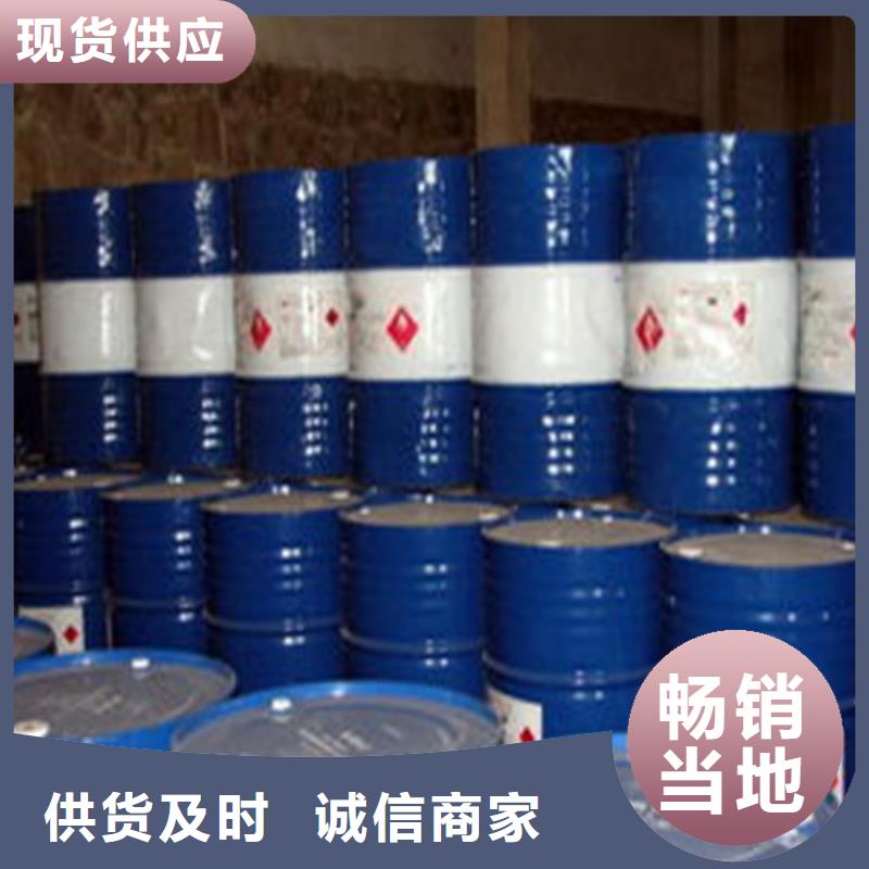 氯化苄-客户一致好评产地厂家直销