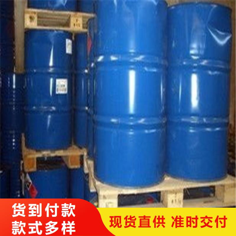 氯化苄-氯化苄热销本地供应商