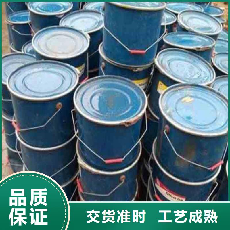 生产90甲酸_诚信企业匠心制造