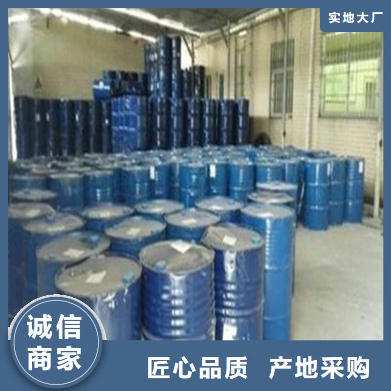 ​专业销售四氯乙烯-品牌超产品在细节
