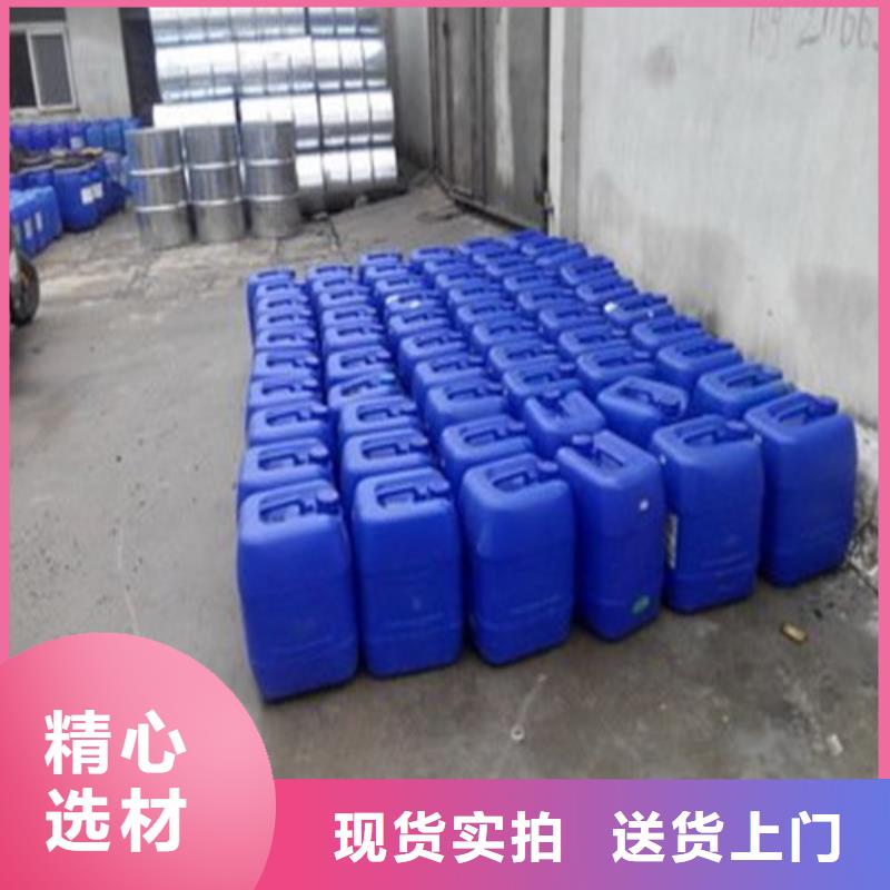 1.4丁二醇批量采购直销厂家