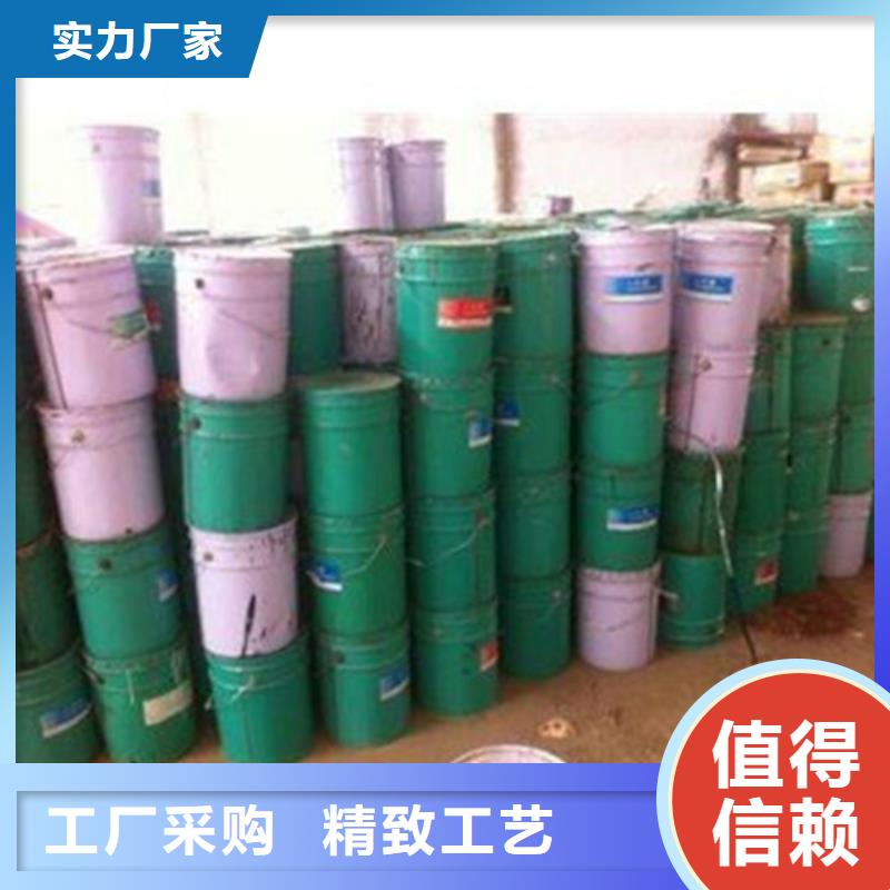 鞍山桶装甲酸客户信赖