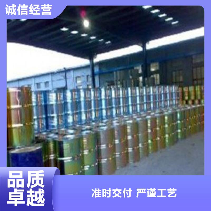 ​二甲基甲酰胺报价质量无忧