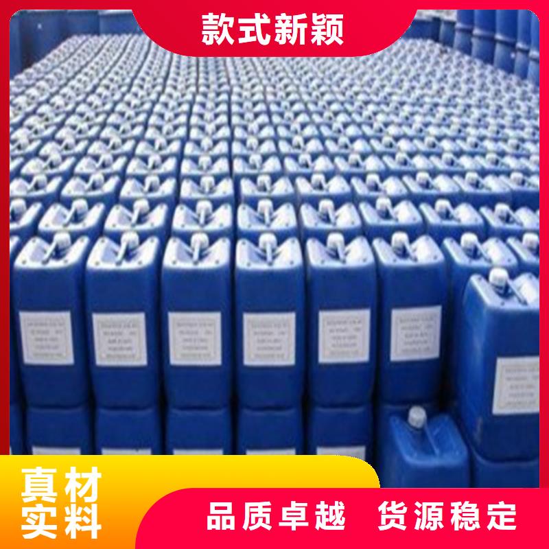丁二醇供应商当地经销商