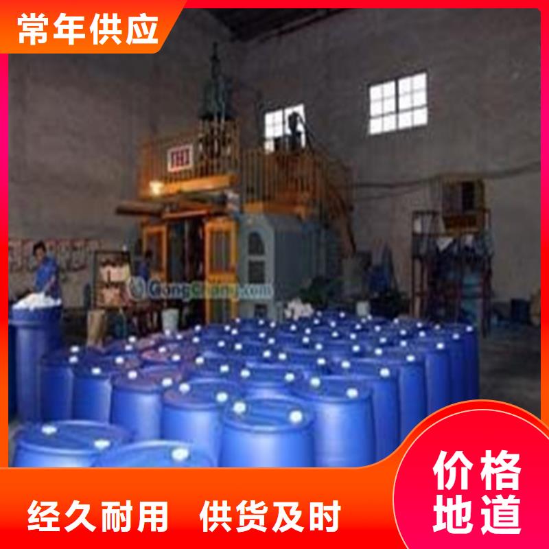可定制的丁二醇供应商本地生产商