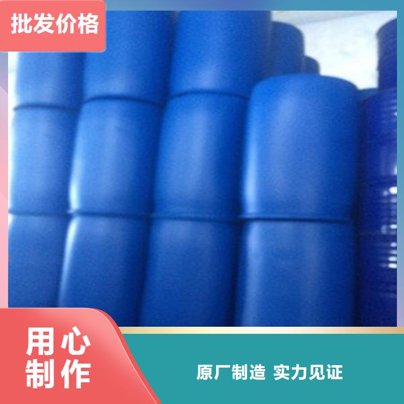 甲酸-甲酸品质保证当地服务商