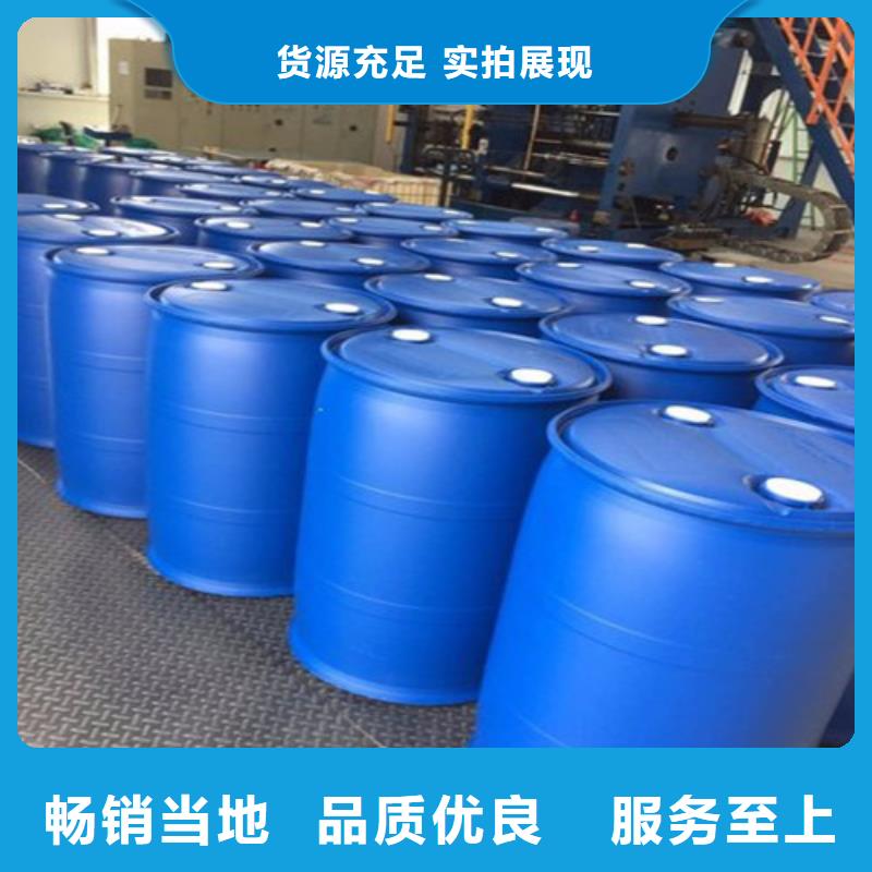 三氯化磷-厂家直供您想要的我们都有