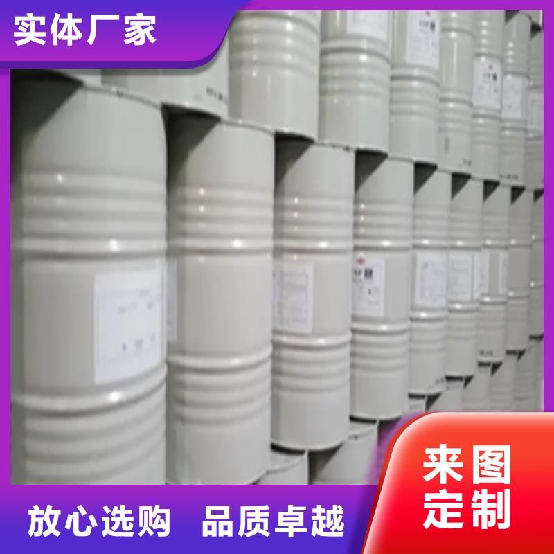 一四丁二醇厂家实力可靠满足多种行业需求